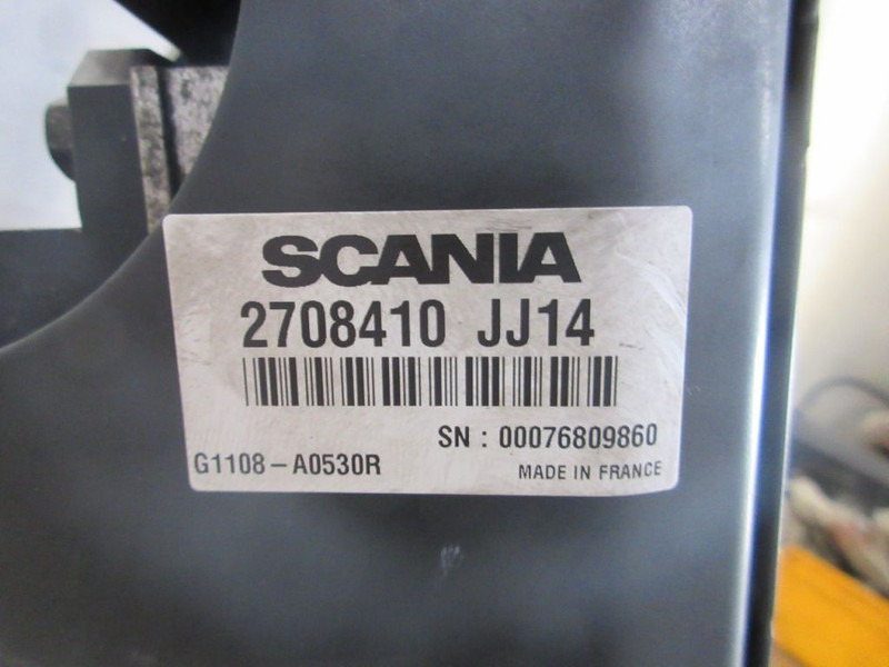 Scania P410 2708410 KOELER EURO 6 MODEL 2020 - Охладителна система за Камион: снимка 5 Scania P410 2708410 KOELER EURO 6 MODEL 2020 - Охладителна система за Камион: снимка 5
