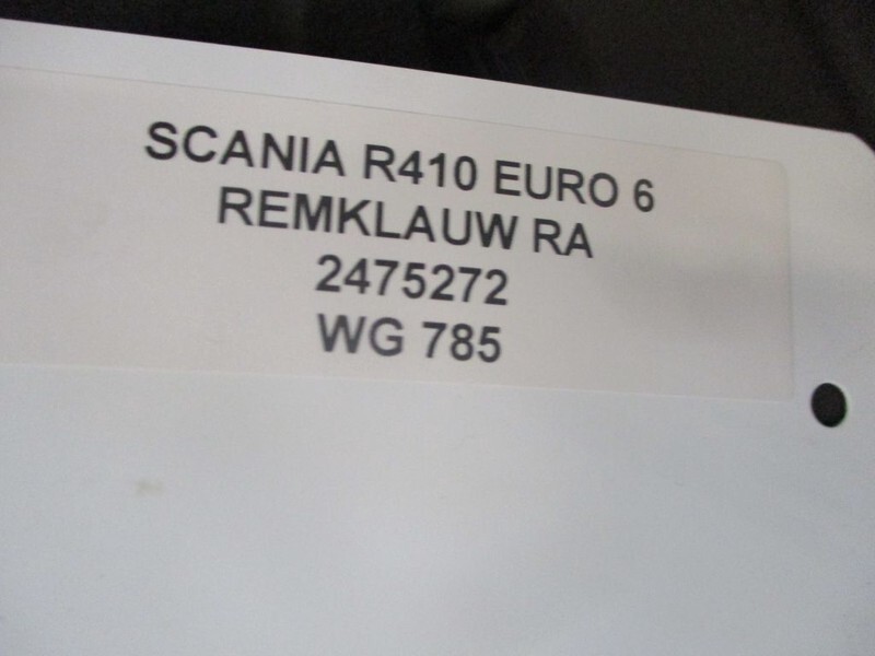 Scania R410 2475272 REMKLAUW RV / RA EURO 6 MODEL 2020 - Спирачен апарат за Камион: снимка 3 Scania R410 2475272 REMKLAUW RV / RA EURO 6 MODEL 2020 - Спирачен апарат за Камион: снимка 3