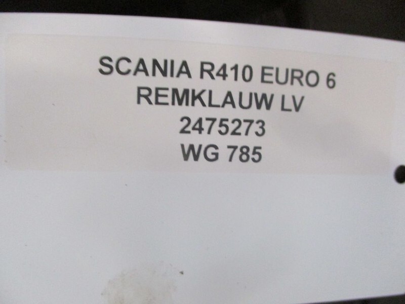 Scania R410 2475273 REMKLAUW LV / LA EURO6 MODEL 2020 - Спирачен апарат за Камион: снимка 2 Scania R410 2475273 REMKLAUW LV / LA EURO6 MODEL 2020 - Спирачен апарат за Камион: снимка 2