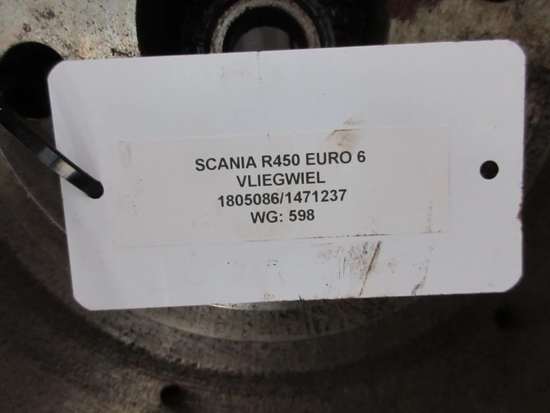 Scania R450 1805086/1471237 VLIEGWIEL EURO 6 - Маховик за Камион: снимка 2 Scania R450 1805086/1471237 VLIEGWIEL EURO 6 - Маховик за Камион: снимка 2