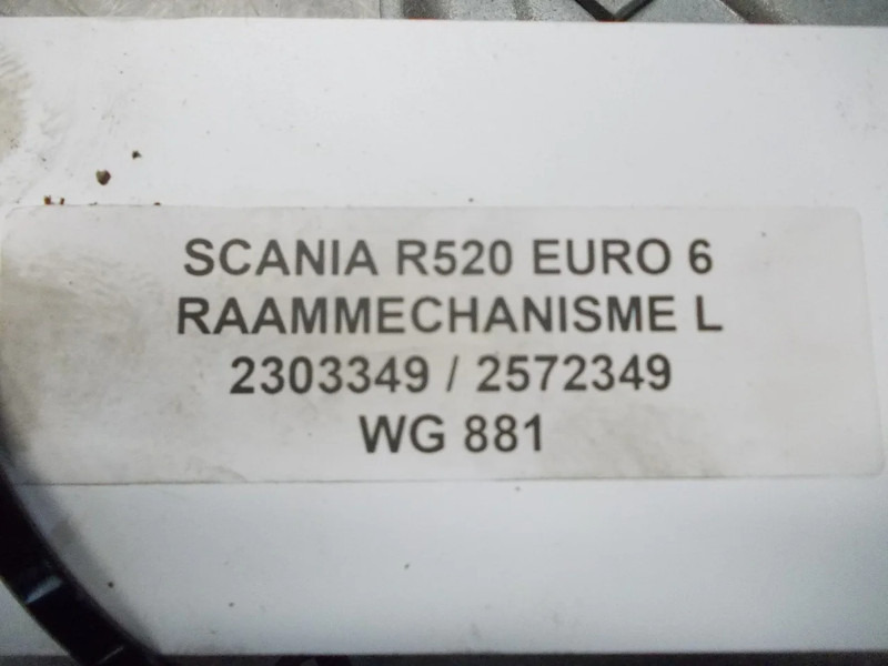 Scania R520 2303349/2572349 RAAMMECHANISME L EURO 6 - Cтъклоподемник за Камион: снимка 3 Scania R520 2303349/2572349 RAAMMECHANISME L EURO 6 - Cтъклоподемник за Камион: снимка 3