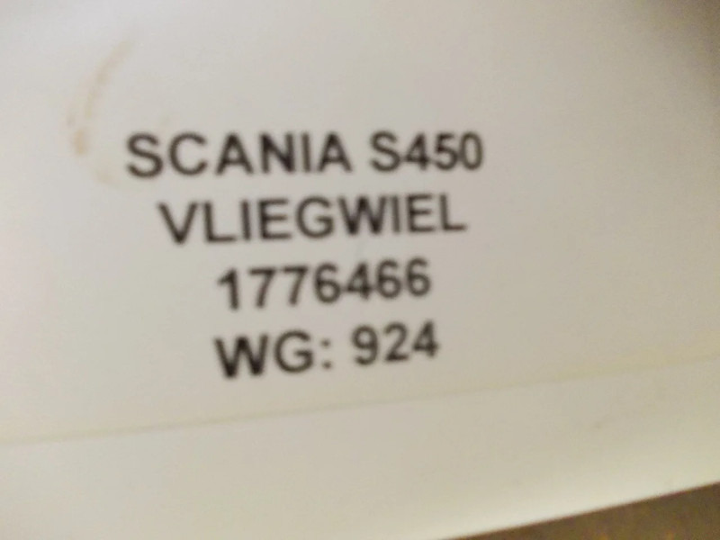 Scania S450 1776466 VLIEGWIEL EURO 6 - Маховик за Камион: снимка 3 Scania S450 1776466 VLIEGWIEL EURO 6 - Маховик за Камион: снимка 3