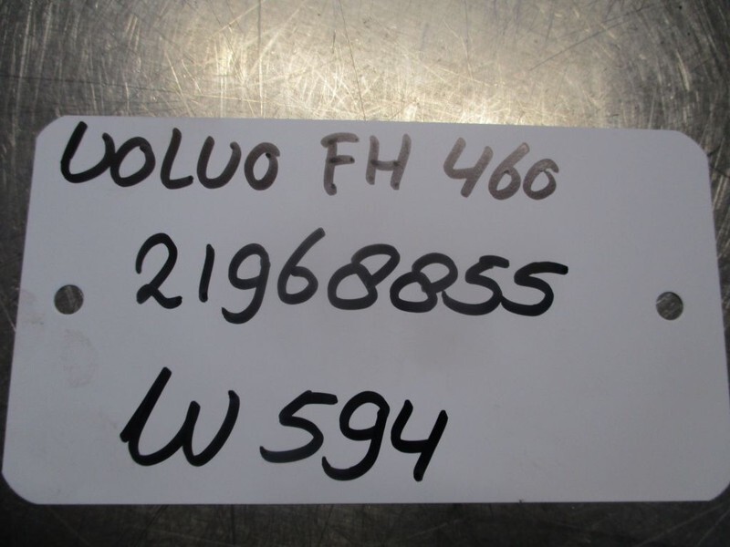 Volvo FH460 21839416 / 21968855 INLAATSPRUITSTUK EURO 6 - Всмукателен колектор за Камион: снимка 2 Volvo FH460 21839416 / 21968855 INLAATSPRUITSTUK EURO 6 - Всмукателен колектор за Камион: снимка 2
