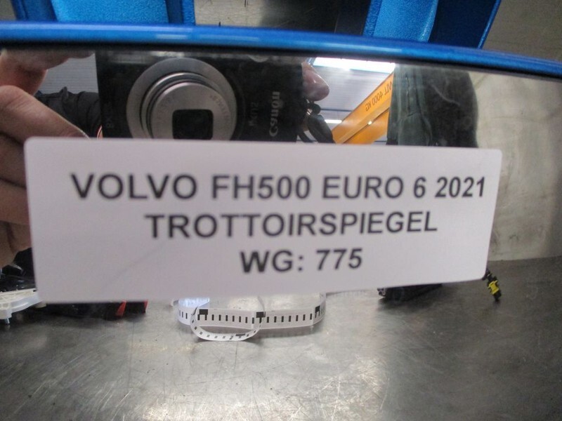 Volvo FH500 TROTTOIRSPIEGEL EURO 6 2021 MODEL - Огледало за задно виждане за Камион: снимка 2 Volvo FH500 TROTTOIRSPIEGEL EURO 6 2021 MODEL - Огледало за задно виждане за Камион: снимка 2