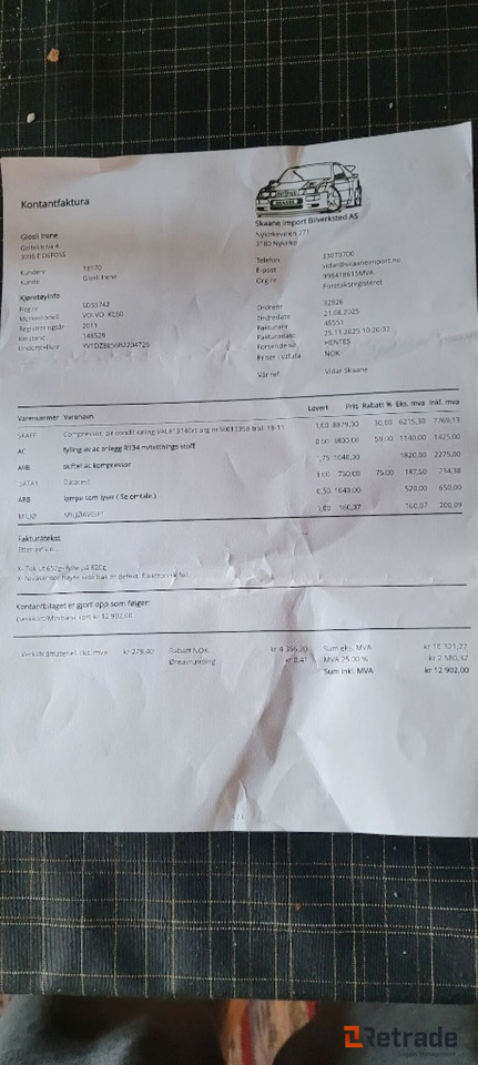 2011mod. VOLVO XC60 - Лек автомобил: снимка 5 2011mod. VOLVO XC60 - Лек автомобил: снимка 5