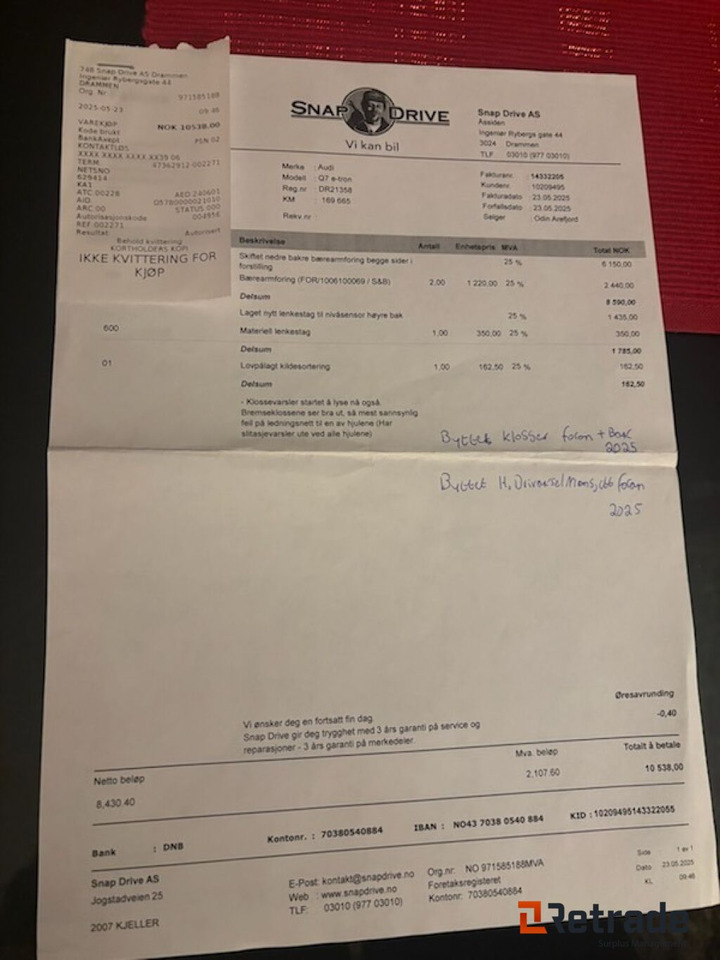 Лек автомобил 2017mod AUDI Q7 e-tron..ladbar hybrid. Diesel: снимка 28