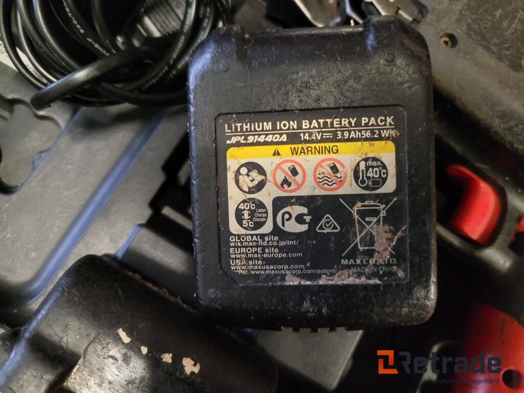 Najmaskin MAX RB398 - Строително оборудване: снимка 4 Najmaskin MAX RB398 - Строително оборудване: снимка 4