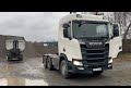 2019 Trekkvogn SCANIA R 580 6x2 EU-Godkjent - Влекач: снимка 2 2019 Trekkvogn SCANIA R 580 6x2 EU-Godkjent - Влекач: снимка 2