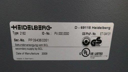8up thermal CTP Heidelberg Suprasetter 105 with SCL and Prinect Metashooter 11 - Печатарско оборудване: снимка 4 8up thermal CTP Heidelberg Suprasetter 105 with SCL and Prinect Metashooter 11 - Печатарско оборудване: снимка 4