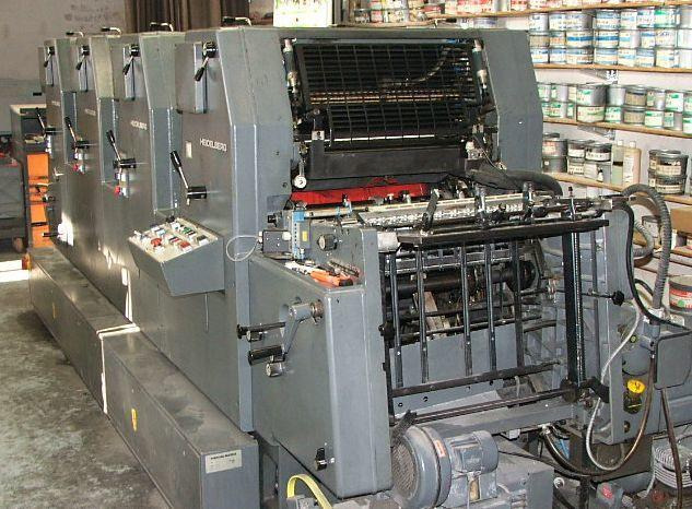 Heidelberg GTOVP-52 four-color offset press - Офсетова машина: снимка 1 Heidelberg GTOVP-52 four-color offset press - Офсетова машина: снимка 1