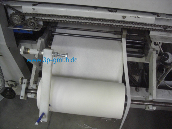 Perfect Binder Wohlenberg Quickbinder with PUR and Gazingunit - Машина за подвързване: снимка 2 Perfect Binder Wohlenberg Quickbinder with PUR and Gazingunit - Машина за подвързване: снимка 2