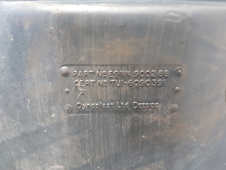 Ford 8240, 8340, 7840 Fuel Tank E9nn9002bc, E9nn9002bb, 82847557 - Резервоар за гориво за Трактор: снимка 3 Ford 8240, 8340, 7840 Fuel Tank E9nn9002bc, E9nn9002bb, 82847557 - Резервоар за гориво за Трактор: снимка 3