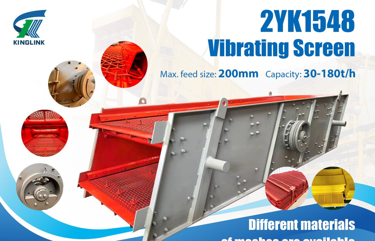 Kinglink 2YK1548 Inclined Vibrating Screen - Пресевна инсталация: снимка 1 Kinglink 2YK1548 Inclined Vibrating Screen - Пресевна инсталация: снимка 1
