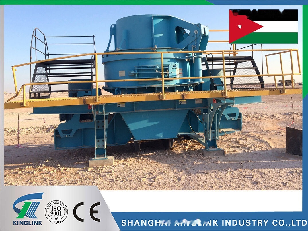 Kinglink KL10 VSI Crusher | Vertical Shaft Sand Making Crusher - Ударна трошачка: снимка 1 Kinglink KL10 VSI Crusher | Vertical Shaft Sand Making Crusher - Ударна трошачка: снимка 1