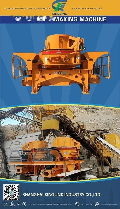 Kinglink KL10 VSI Crusher | Vertical Shaft Sand Making Crusher - Ударна трошачка: снимка 4 Kinglink KL10 VSI Crusher | Vertical Shaft Sand Making Crusher - Ударна трошачка: снимка 4