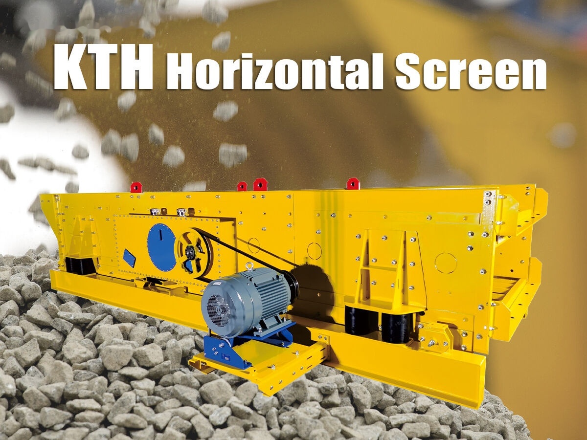 Kinglink KTH Horizontal Vibrating Screen | Triple Shafts - Пресевна инсталация: снимка 1 Kinglink KTH Horizontal Vibrating Screen | Triple Shafts - Пресевна инсталация: снимка 1