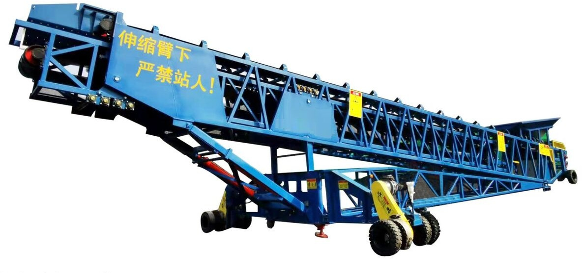 Kinglink New Belt Conveyor | Telescopic Radial Stacker - Лентов транспортьор: снимка 5 Kinglink New Belt Conveyor | Telescopic Radial Stacker - Лентов транспортьор: снимка 5