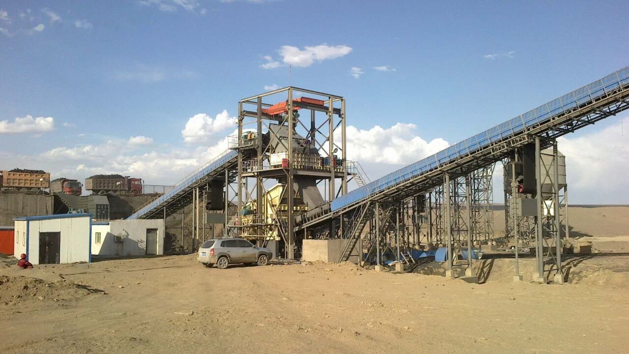 Нови Трошачка Kinglink Raw Coal Primary Crushing Plant Feeder Breaker: снимка 5