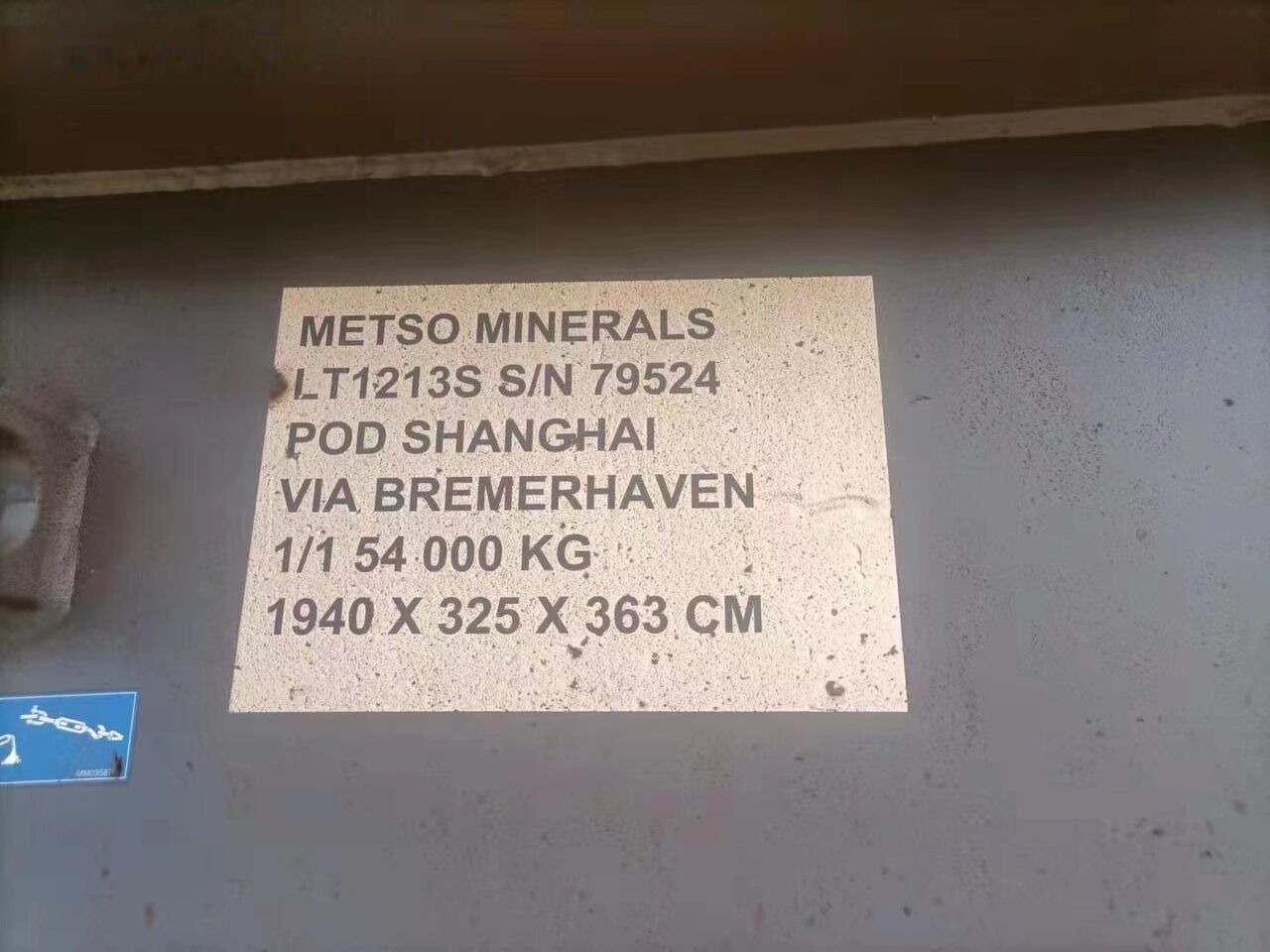 Metso Lokotrack LT1213S - Ударна трошачка: снимка 2 Metso Lokotrack LT1213S - Ударна трошачка: снимка 2