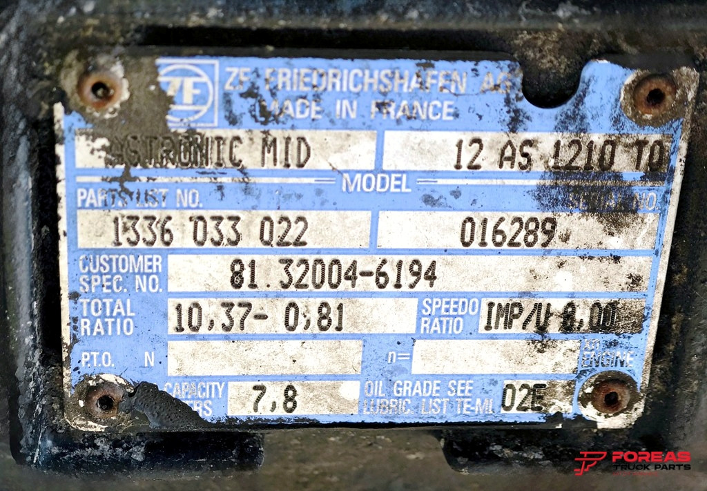 Скоростна кутия ZF ASTRONIC MID 12AS 1210 TO: снимка 9