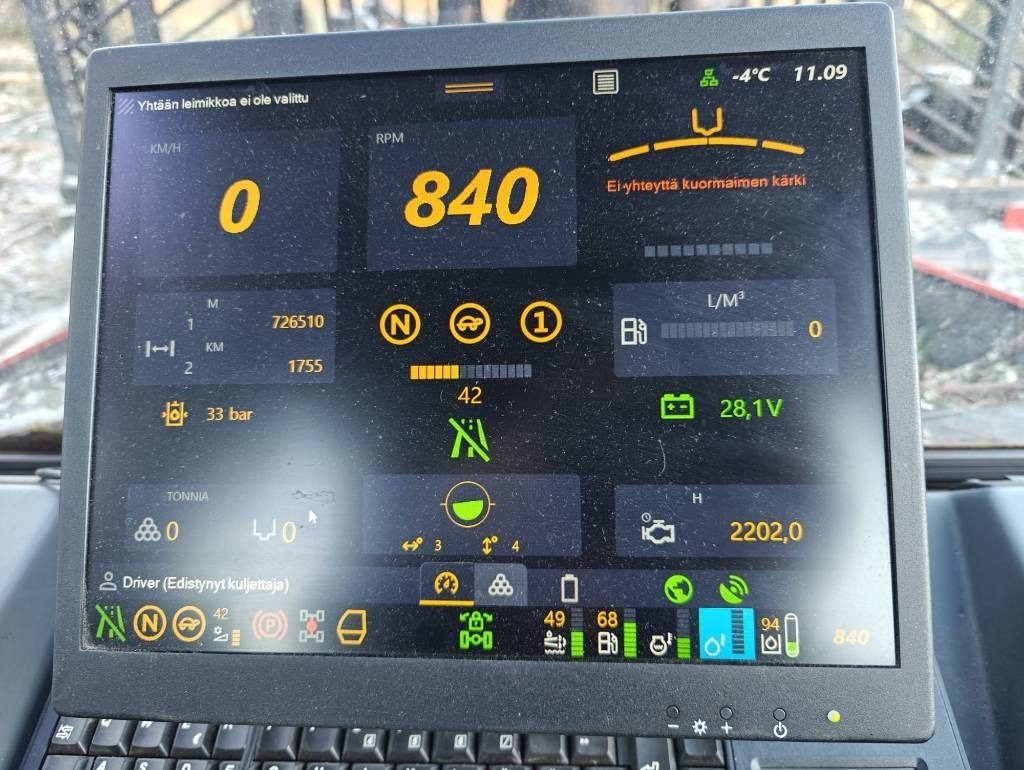 Форвардер Komatsu 855: снимка 20