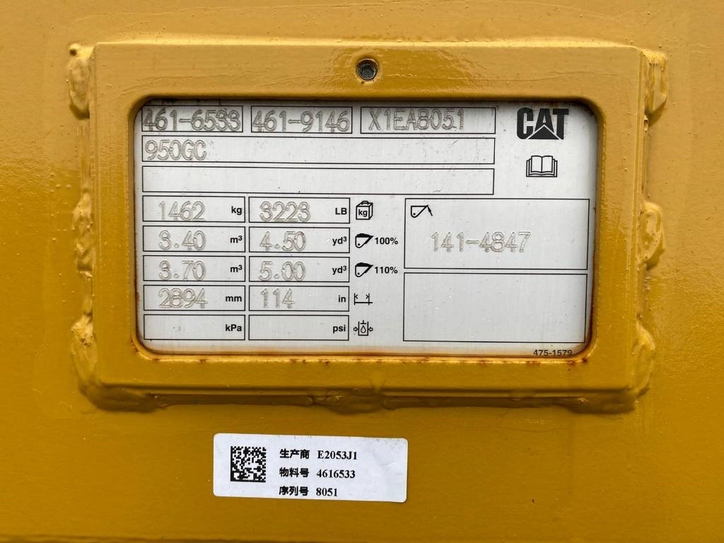 CAT 950 Bucket with Teeth - Кофа за Строителна техника: снимка 2 CAT 950 Bucket with Teeth - Кофа за Строителна техника: снимка 2