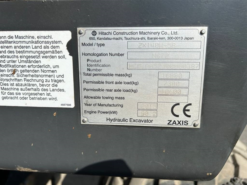 Hitachi ZX 140 W-5B - Колесен багер: снимка 5 Hitachi ZX 140 W-5B - Колесен багер: снимка 5