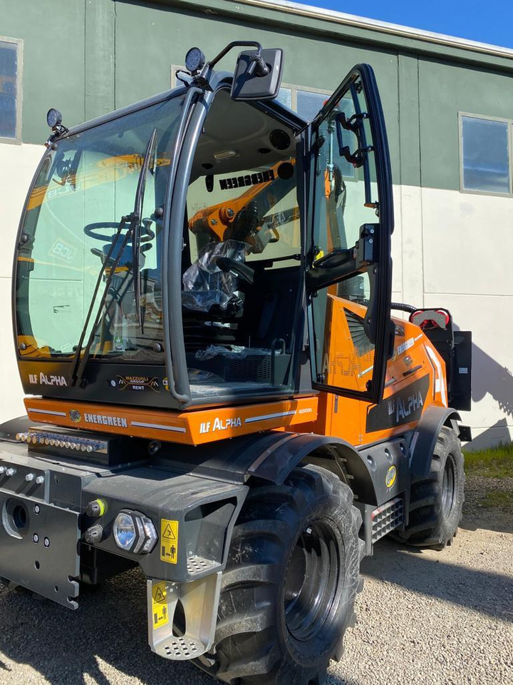 Energreen ILF Alpha F12 - Шредер с телескопично рамо: снимка 2 Energreen ILF Alpha F12 - Шредер с телескопично рамо: снимка 2