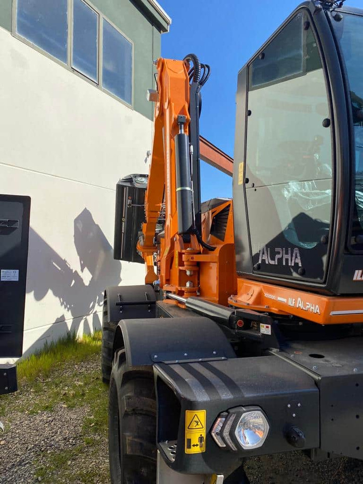 Energreen ILF Alpha T12 - Шредер с телескопично рамо: снимка 5 Energreen ILF Alpha T12 - Шредер с телескопично рамо: снимка 5