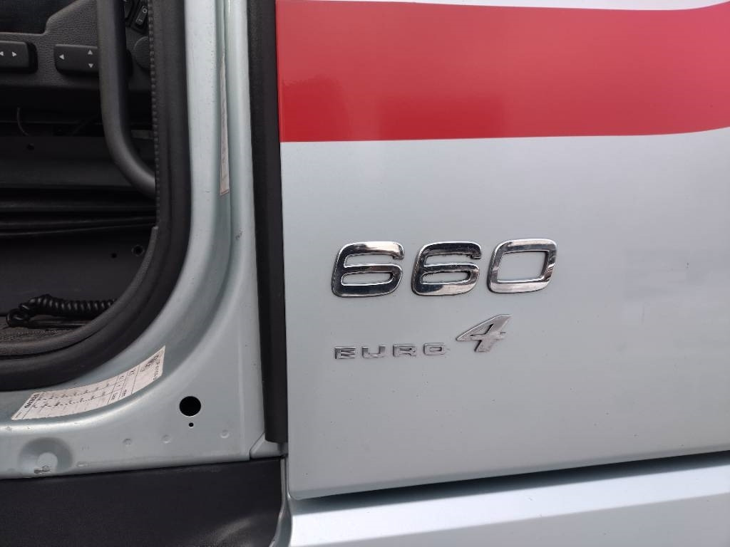 Volvo FH16 660 4x2 vetoauto - Влекач: снимка 5 Volvo FH16 660 4x2 vetoauto - Влекач: снимка 5