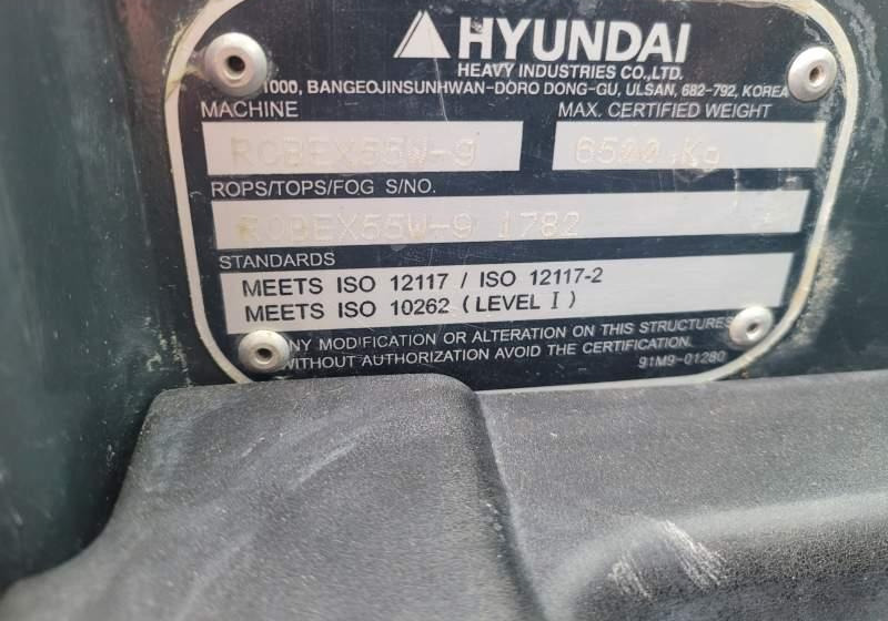 Hyundai ROBEX 55W-9 EXCAVATOR / SPROWADZONY Z FRANCJI - Колесен багер: снимка 2 Hyundai ROBEX 55W-9 EXCAVATOR / SPROWADZONY Z FRANCJI - Колесен багер: снимка 2