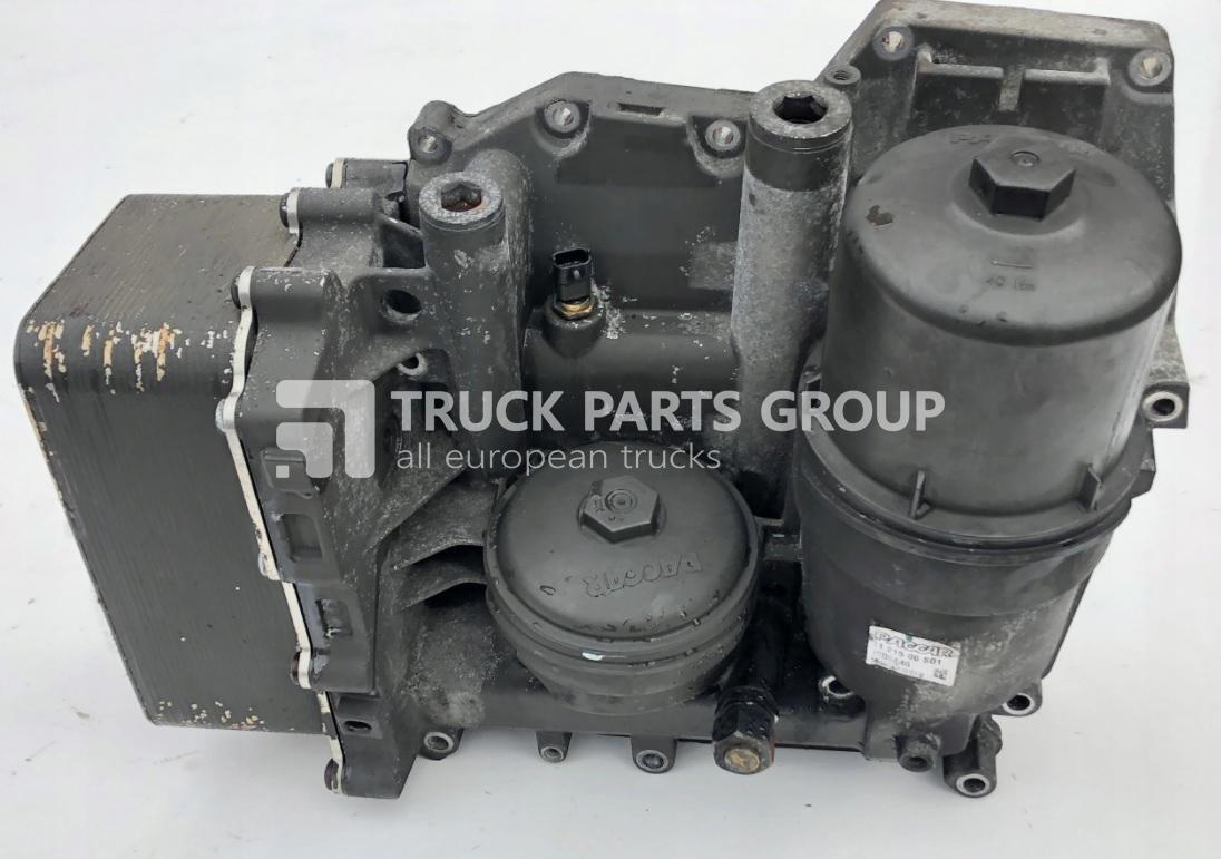 DAF XF, XF, 106XF, EURO6. EURO 6 emission, oil filter housing, oil filter cooling, 1905846, 1905847, 1947292, 1926044, 1905846, MX13, MX11, lubrication system - Маслен филтър за Камион: снимка 1 DAF XF, XF, 106XF, EURO6. EURO 6 emission, oil filter housing, oil filter cooling, 1905846, 1905847, 1947292, 1926044, 1905846, MX13, MX11, lubrication system - Маслен филтър за Камион: снимка 1