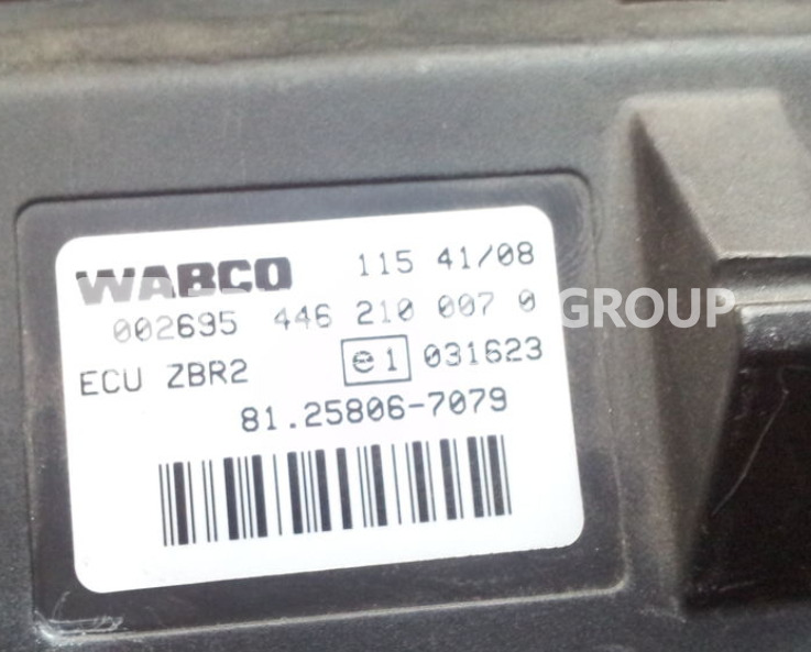 Блок за управление за Камион MAN TGA, TGX, ECU central on-board computer ZBR, ZBR2, 81258067072, control unit: снимка 10