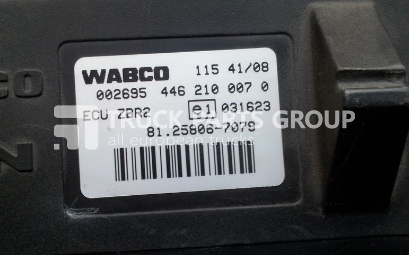 Блок за управление за Камион MAN TGA, TGX, ECU central on-board computer ZBR, ZBR2, 81258067072, control unit: снимка 12