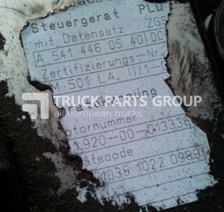 Блок за управление за Камион MERCEDES-BENZ Actros engine computer PLD, EDC, ECU, MR control unit, Steuerger control unit: снимка 12 Блок за управление за Камион MERCEDES-BENZ Actros engine computer PLD, EDC, ECU, MR control unit, Steuerger control unit: снимка 12