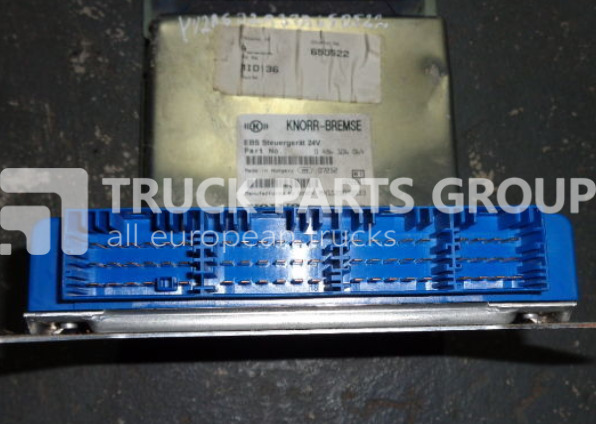 VOLVO FH13, FM13, EURO 4, EURO 5, EDC, ECU, EBS control unit, electron for VOLVO FH13 - Блок за управление за Камион: снимка 2 VOLVO FH13, FM13, EURO 4, EURO 5, EDC, ECU, EBS control unit, electron for VOLVO FH13 - Блок за управление за Камион: снимка 2