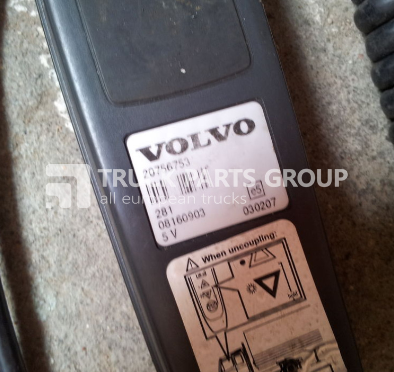 VOLVO FH13 suspension control unit, control box, lever control, 207567 suspension remote control - Окачване за Камион: снимка 3 VOLVO FH13 suspension control unit, control box, lever control, 207567 suspension remote control - Окачване за Камион: снимка 3