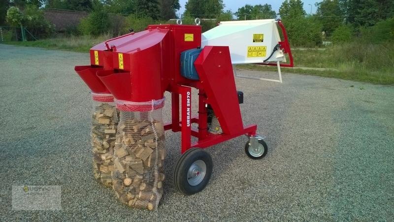 Vemac SM70 Häcksler Holzhäcksler Holzschredder Benzin Motor NEU - Дробилка за дървесина: снимка 4 Vemac SM70 Häcksler Holzhäcksler Holzschredder Benzin Motor NEU - Дробилка за дървесина: снимка 4