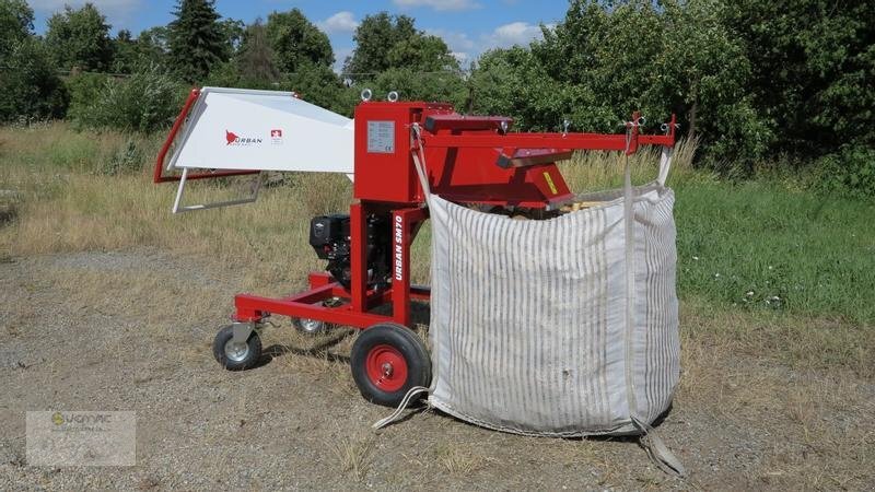 Vemac SM70 Häcksler Holzhäcksler Holzschredder Benzin Motor NEU - Дробилка за дървесина: снимка 5 Vemac SM70 Häcksler Holzhäcksler Holzschredder Benzin Motor NEU - Дробилка за дървесина: снимка 5
