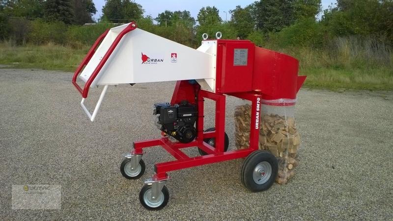 Vemac SM70 Häcksler Holzhäcksler Holzschredder Benzin Motor NEU - Дробилка за дървесина: снимка 3 Vemac SM70 Häcksler Holzhäcksler Holzschredder Benzin Motor NEU - Дробилка за дървесина: снимка 3