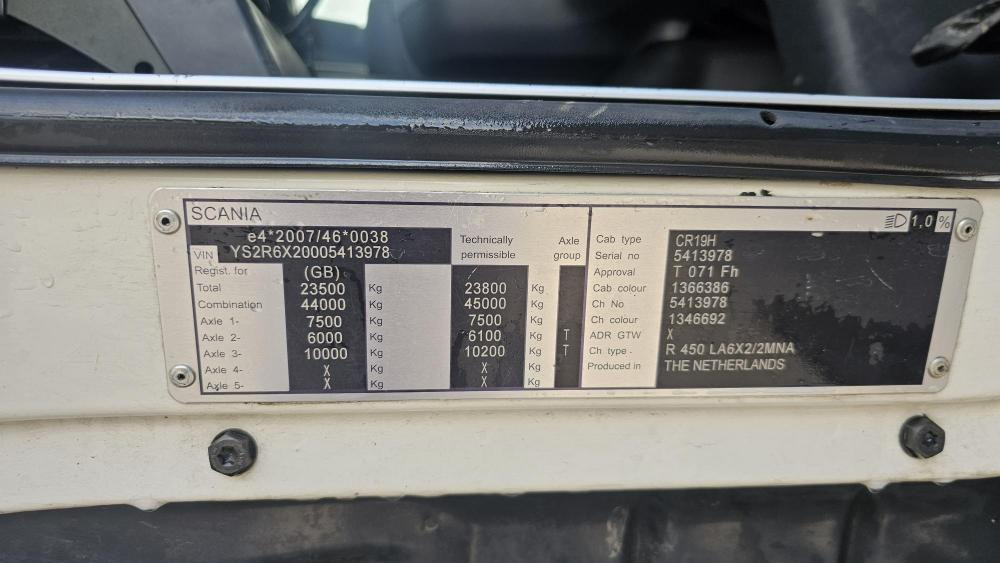Scania R450 hiline - Влекач: снимка 2 Scania R450 hiline - Влекач: снимка 2