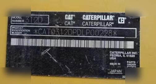 CATERPILLAR 312D - Верижен багер: снимка 4 CATERPILLAR 312D - Верижен багер: снимка 4