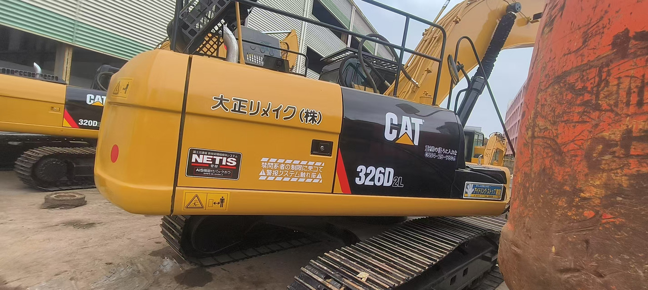 CATERPILLAR 326D2L - Багер: снимка 2 CATERPILLAR 326D2L - Багер: снимка 2
