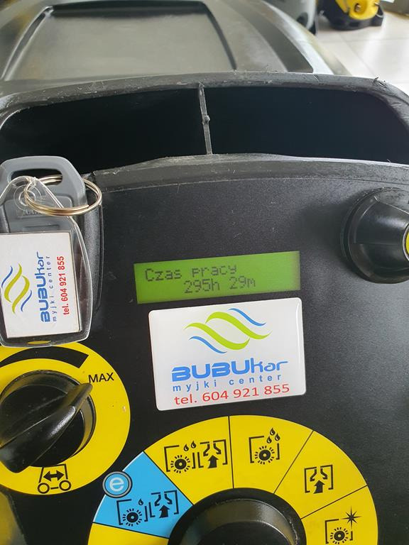 Лизинг на KÄRCHER B60 W + R55 KÄRCHER B60 W + R55: снимка 8 Лизинг на KÄRCHER B60 W + R55 KÄRCHER B60 W + R55: снимка 8