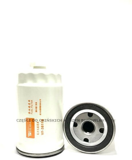 Filtr Paliwa CX0710B4 KMM Everun Hercules APS Schmitd Wolf Kingway - Горивен филтър за Строителна техника: снимка 1 Filtr Paliwa CX0710B4 KMM Everun Hercules APS Schmitd Wolf Kingway - Горивен филтър за Строителна техника: снимка 1