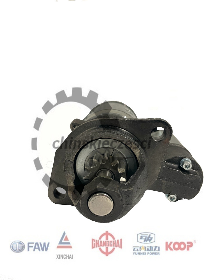 Rozrusznik QDJ1332A 12V 11T KM385 KMM EVERUN KINGWAY Gunter Grossmann - Стартер за Строителна техника: снимка 3 Rozrusznik QDJ1332A 12V 11T KM385 KMM EVERUN KINGWAY Gunter Grossmann - Стартер за Строителна техника: снимка 3