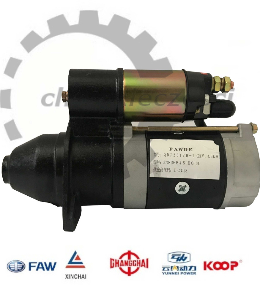 Rozrusznik silnika QDJ2517B-1 Xinchai KMM KINGWAY APS SCHMITD EVERUN - Стартер за Строителна техника: снимка 1 Rozrusznik silnika QDJ2517B-1 Xinchai KMM KINGWAY APS SCHMITD EVERUN - Стартер за Строителна техника: снимка 1