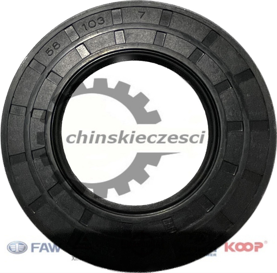 Uszczelniacz Simmering 58x103x7 KMM APS SCHMITD Everun Hercules - Двигател и части за Строителна техника: снимка 1 Uszczelniacz Simmering 58x103x7 KMM APS SCHMITD Everun Hercules - Двигател и части за Строителна техника: снимка 1