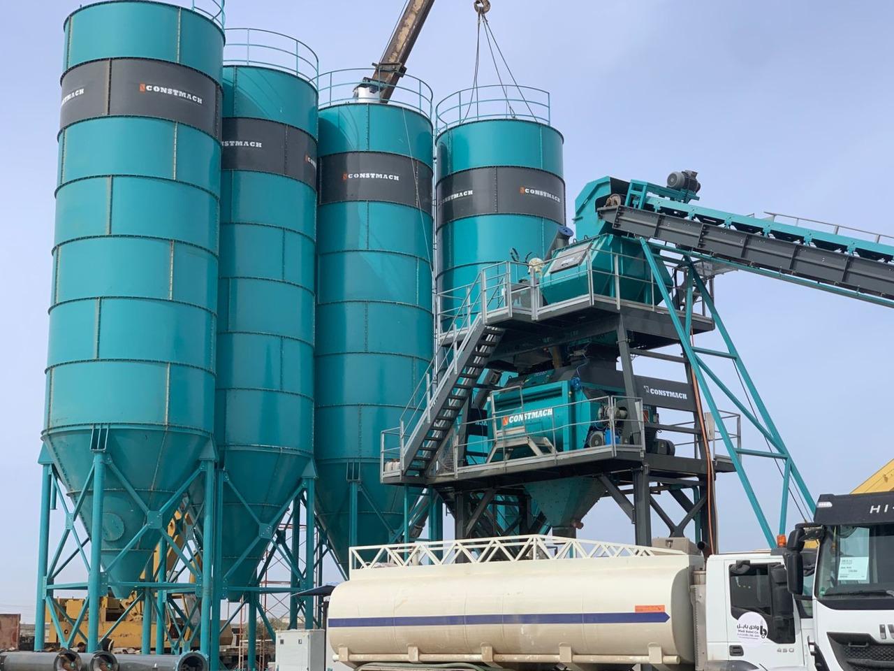 Constmach Zement Silo mit 200 Tonnen Kapazität - Силоз за цимент: снимка 2 Constmach Zement Silo mit 200 Tonnen Kapazität - Силоз за цимент: снимка 2