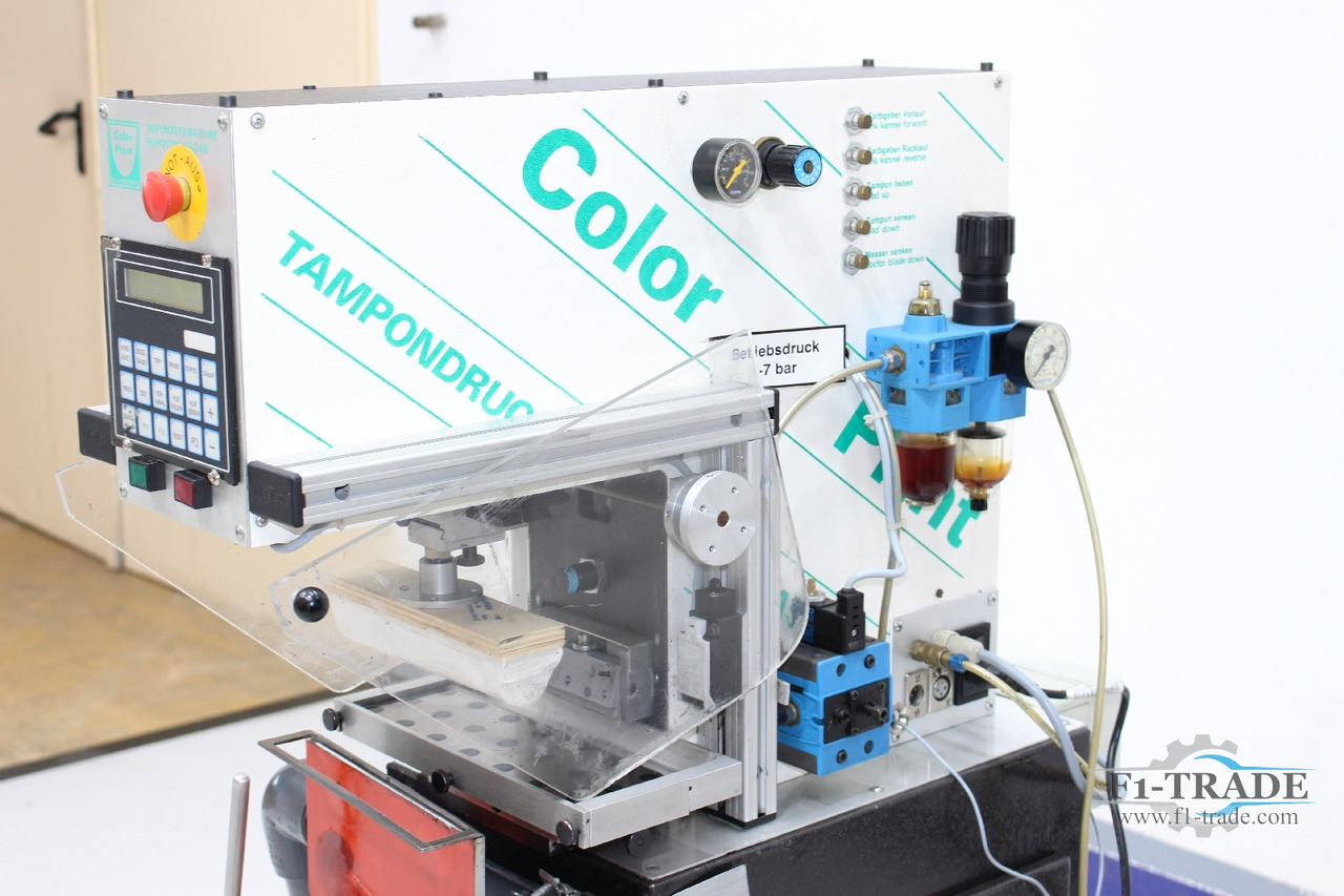 ColorPrint CP - Печатарско оборудване: снимка 4 ColorPrint CP - Печатарско оборудване: снимка 4